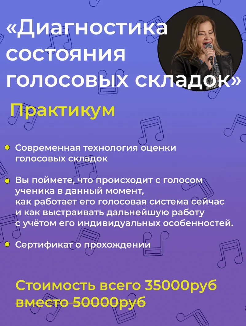 Почему в последнее время так много людей стали обращаться к фониатру?

Что такого изменилось в мире 
