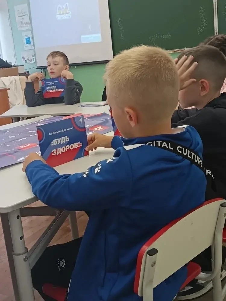 💥ГЛАВНЫЕ ЦЕННОСТИ ДВИЖЕНИЯ ПЕРВЫХ

📣Сегодня в школьном лагере «СОЛНЫШКО» случилось по-настоящему о