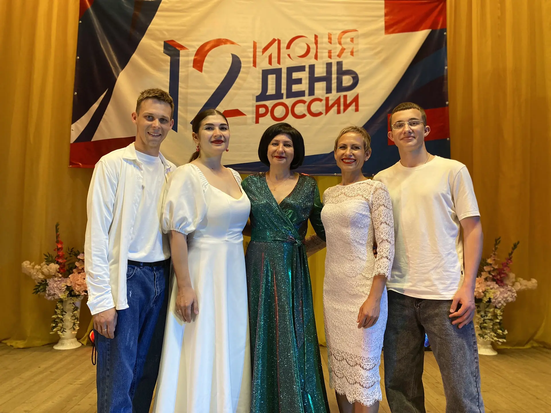 День России в Липках: голоса для души 🇷🇺🎶

Сегодня наши замечательные артистки — Инна Бычкова-Сер