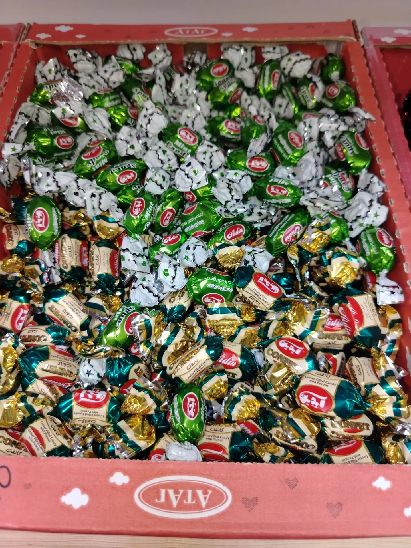 Ассортимент вкуснейших шоколадный конфет фабрики АтАг 950р кг