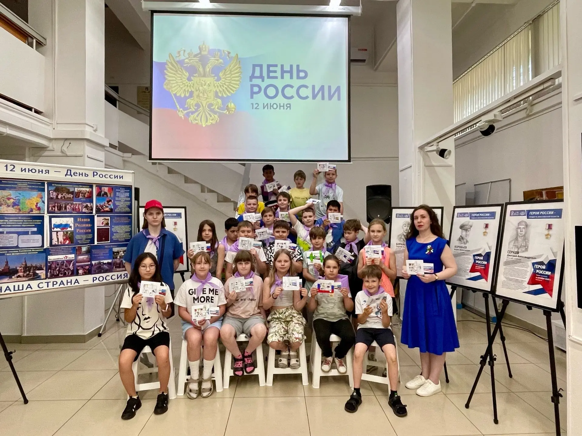 Урок мужества

В преддверии Дня России в Музейно-выставочном центре прошел урок мужества, участникам