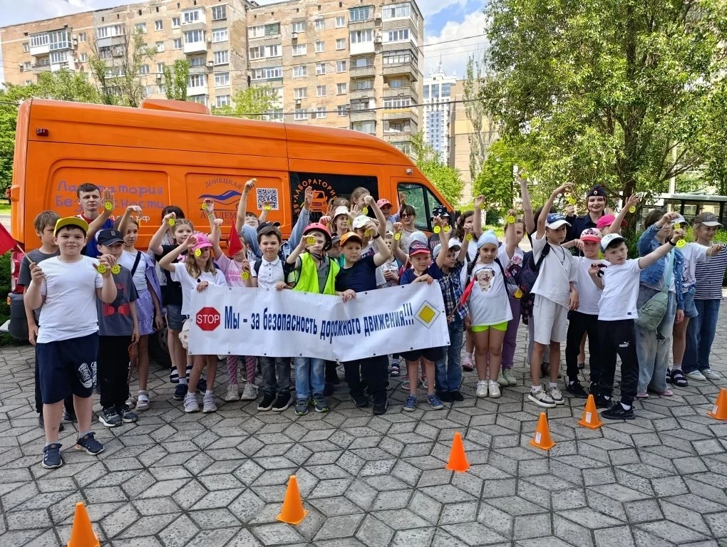 Ученики ГБОУ "Гимназия 18 города Донецка" приняли участие в мероприятиях, организованных "Донецкой а