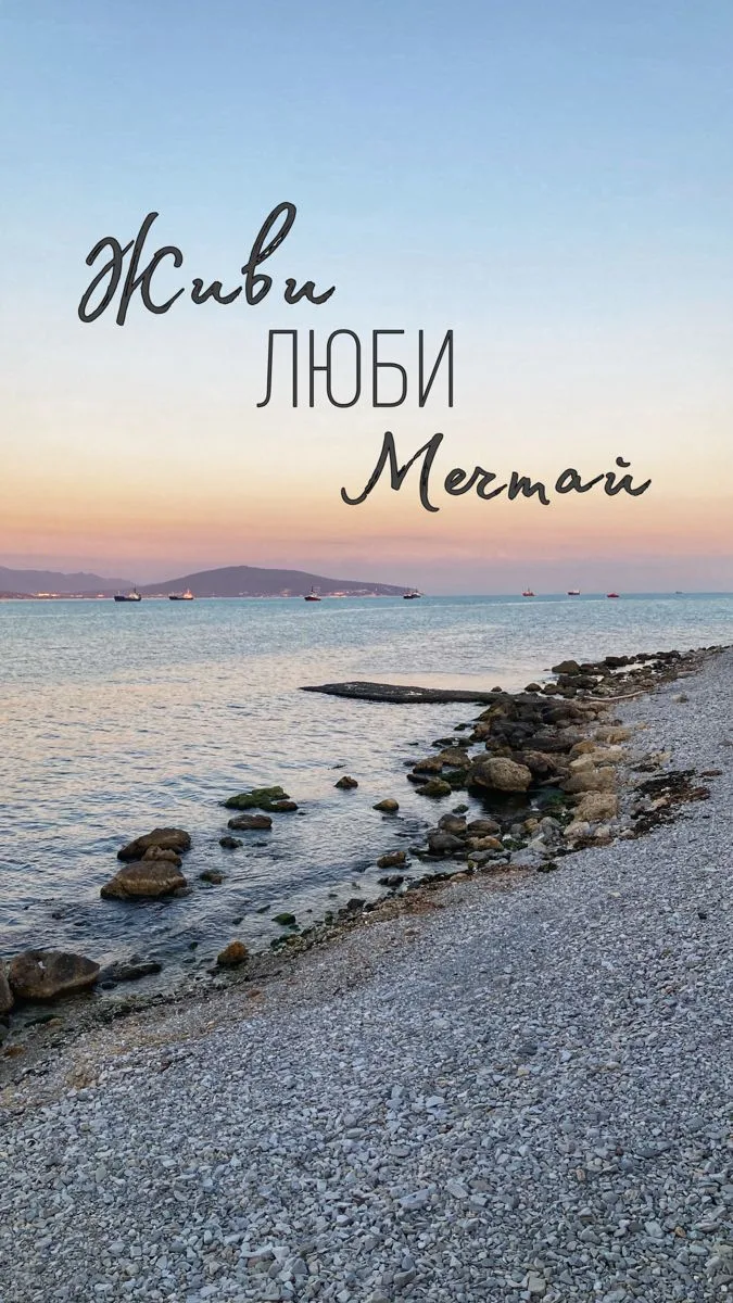 Доброе утречко, мои хорошие. 🥰🥰🥰
Лёгкого понедельника и отличного настроения вам. 😍😍😍
Героичес