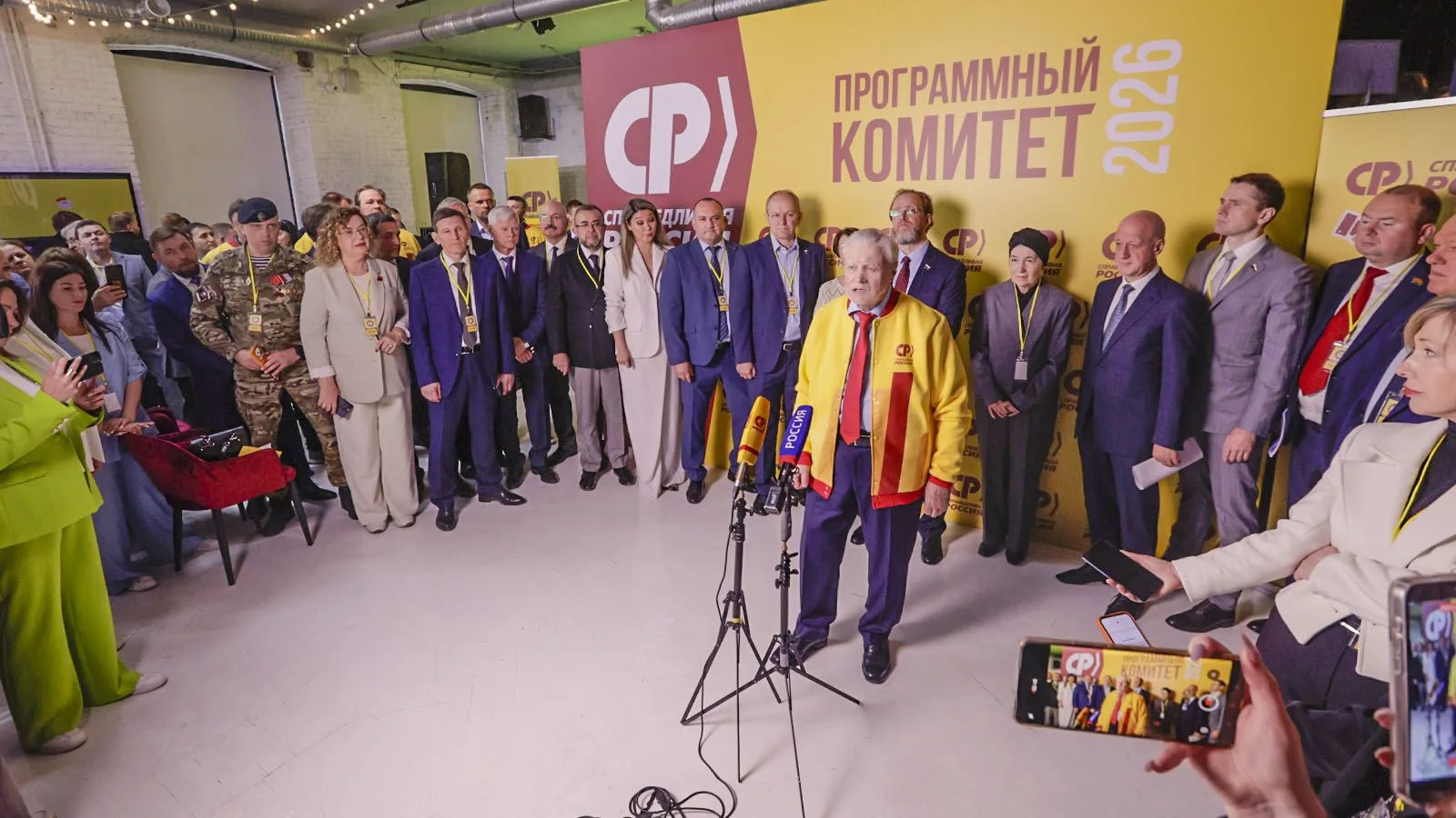 Состоялось публичное обсуждение Предвыборной программы Партии СПРАВЕДЛИВАЯ РОССИЯ

В работе Программ