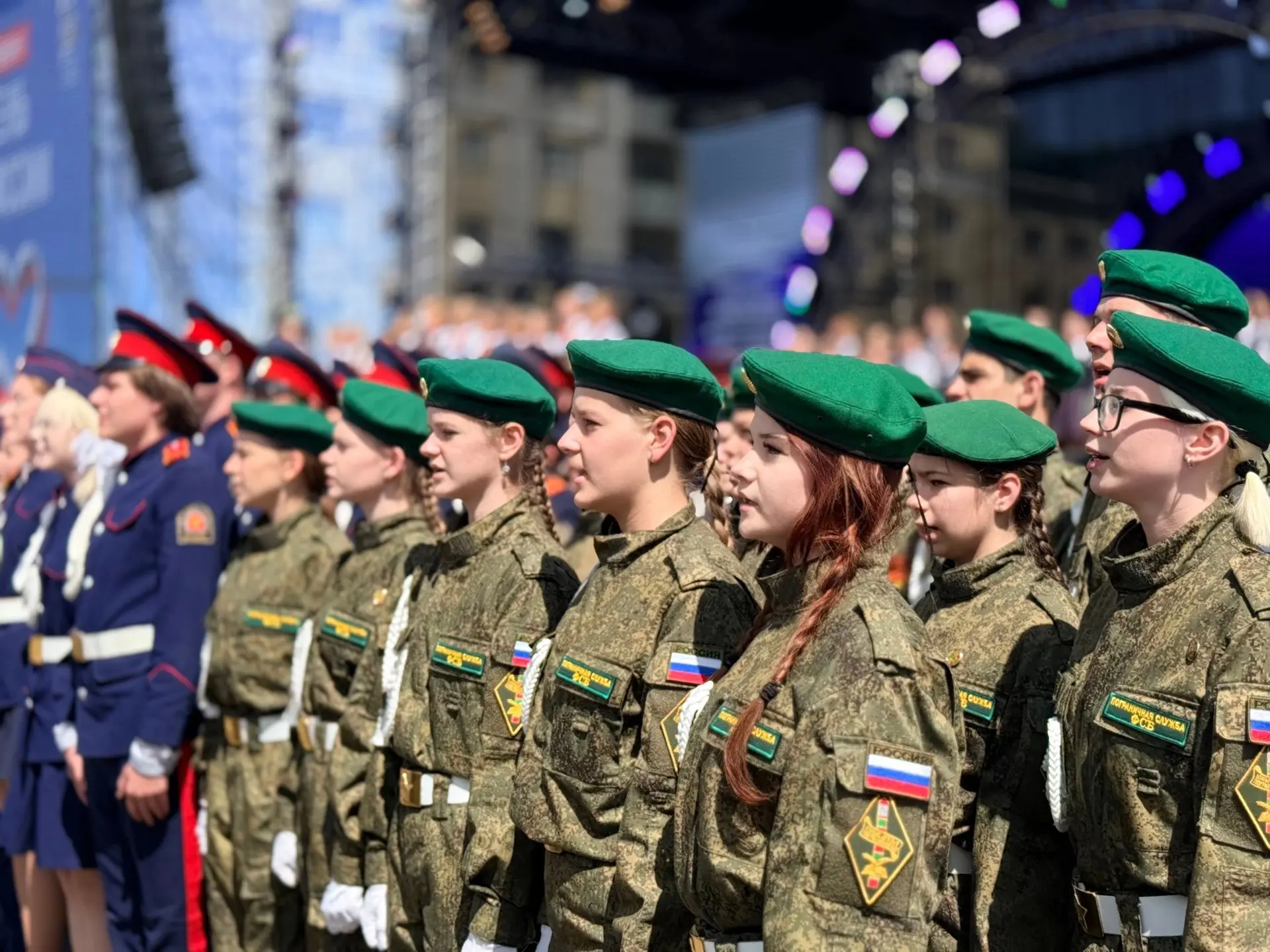 🇷🇺 12 июня - День России!

Кадеты-пограничники стали участниками сводного хора и исполнили Государ