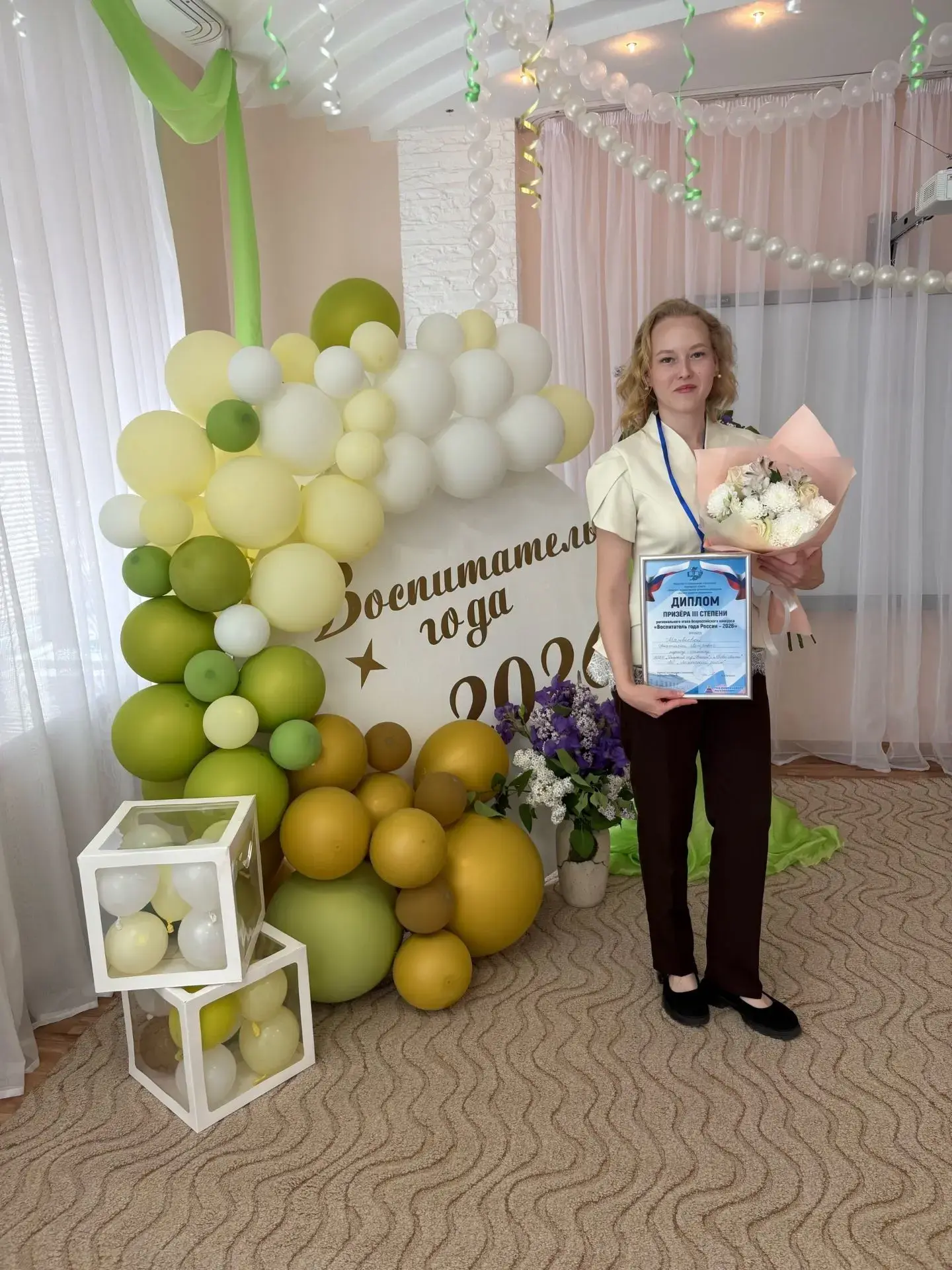 ПОЗДРАВЛЯЕМ ОТ ВСЕЙ ДУШИ!

22 мая 2026 года в Ульяновске завершился региональный этап Всероссийского