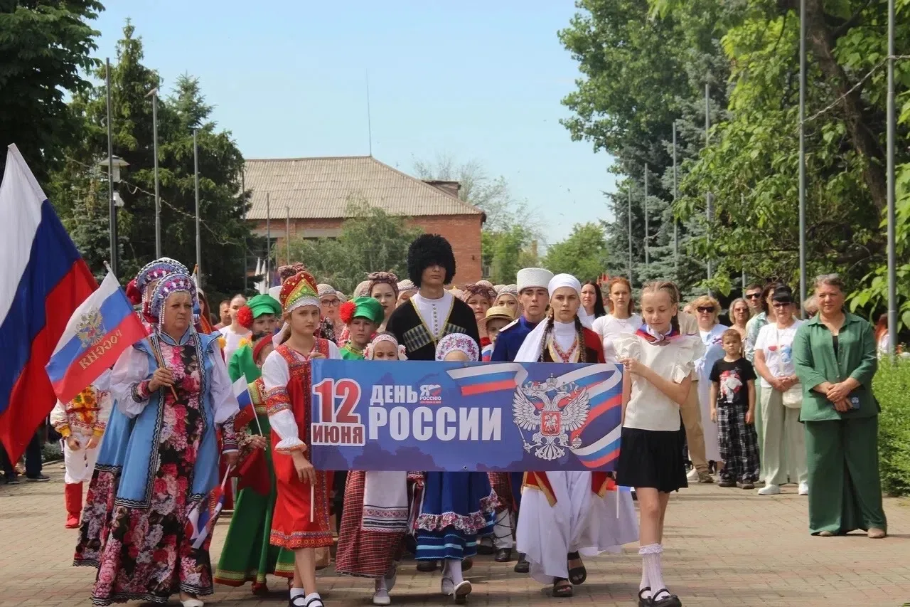 🇷🇺 День России в движении

Воспитанники Новошахтинского центра помощи детям стали не просто зрител
