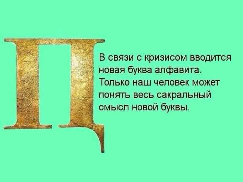 Подписывайтесь😇 - https://max.ru/odessahumor