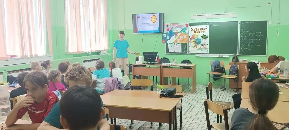 Новости школьного лагеря.

Сегодня с воспитанниками нашего лагеря был проведён урок безопасности "Од