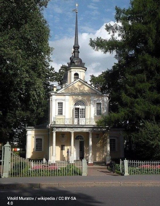 ⛪ На реставрацию интерьеров Знаменской церкви в Пушкине направят 63 млн рублей

В храме планируется 