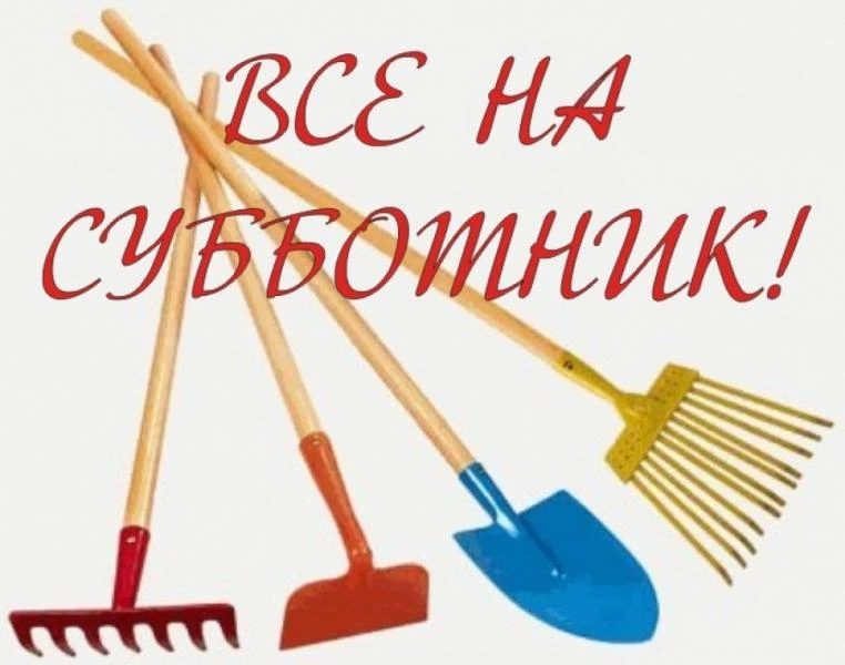 Внимание объявление 💥уважаемые Новоказаринцы  и земляки💗завтра 13 июня 2026 года в 10:00 состоится