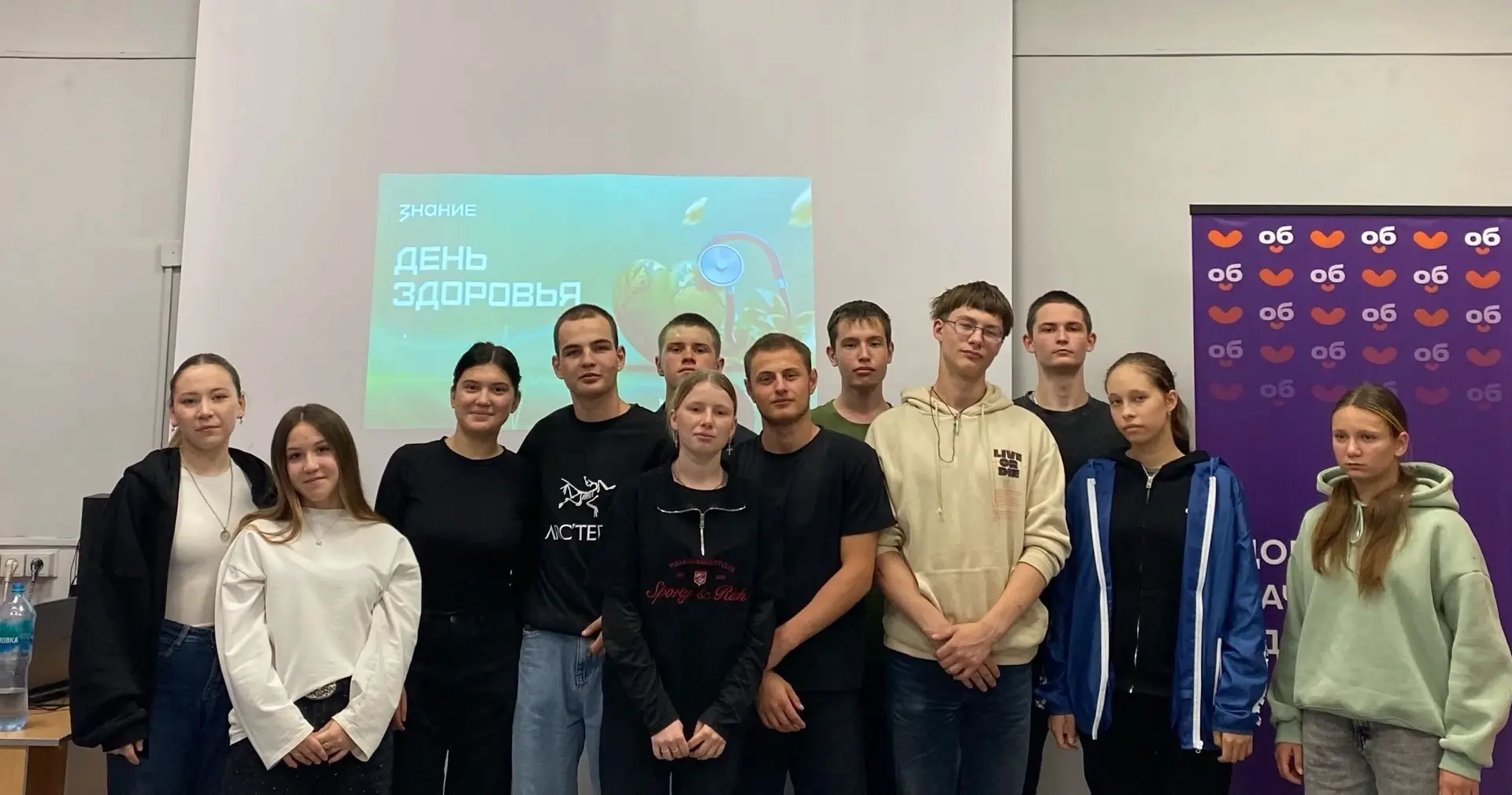Студенты ГБПОУ "ВАТТ-ККК" погрузились в мир здорового образа жизни 🚀 
 
Наши студенты стали участни