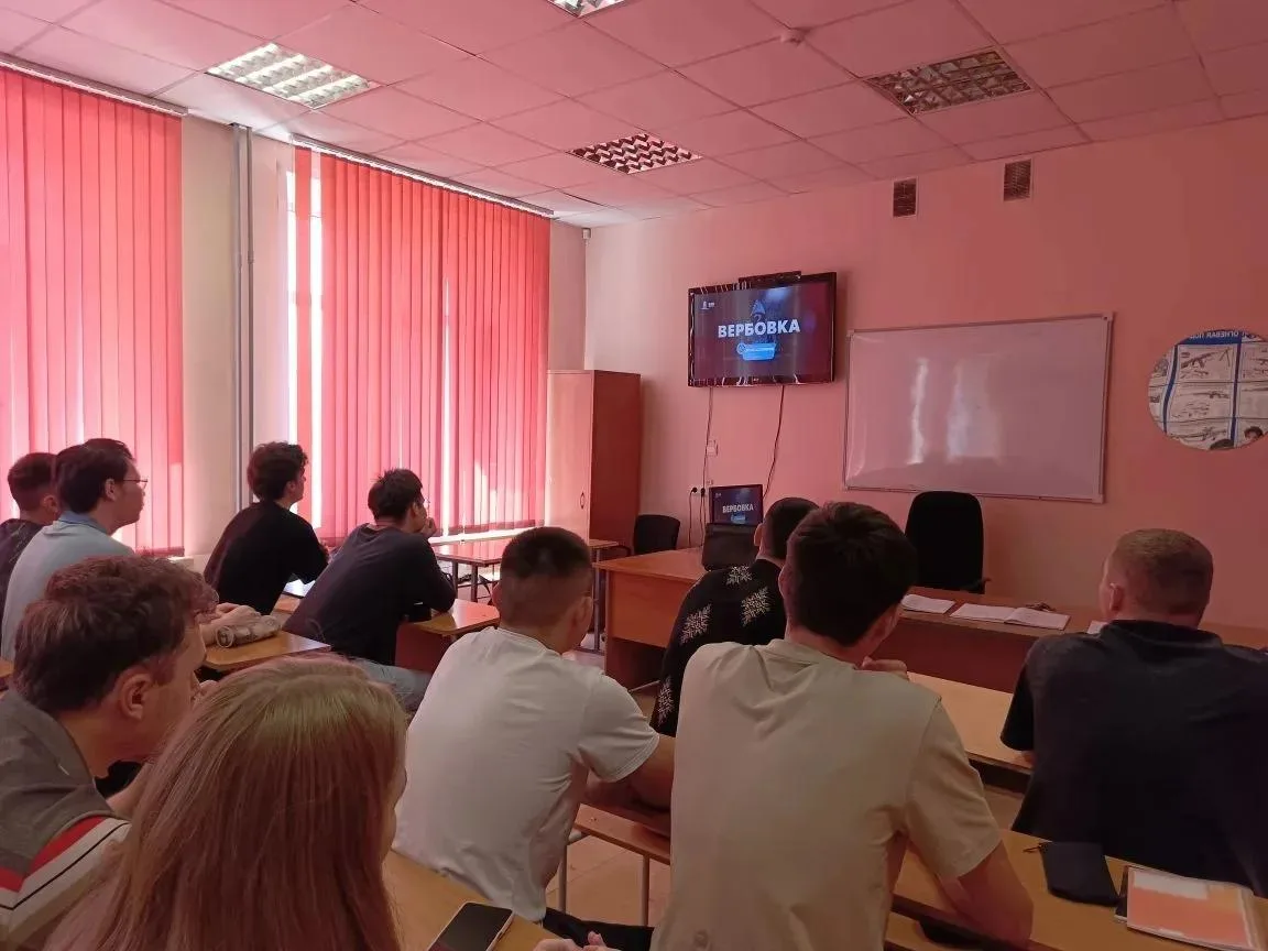 Профилактика экстремизма

С 9.06 по 10.06 с целью профилактики и противодействия экстремистской и те