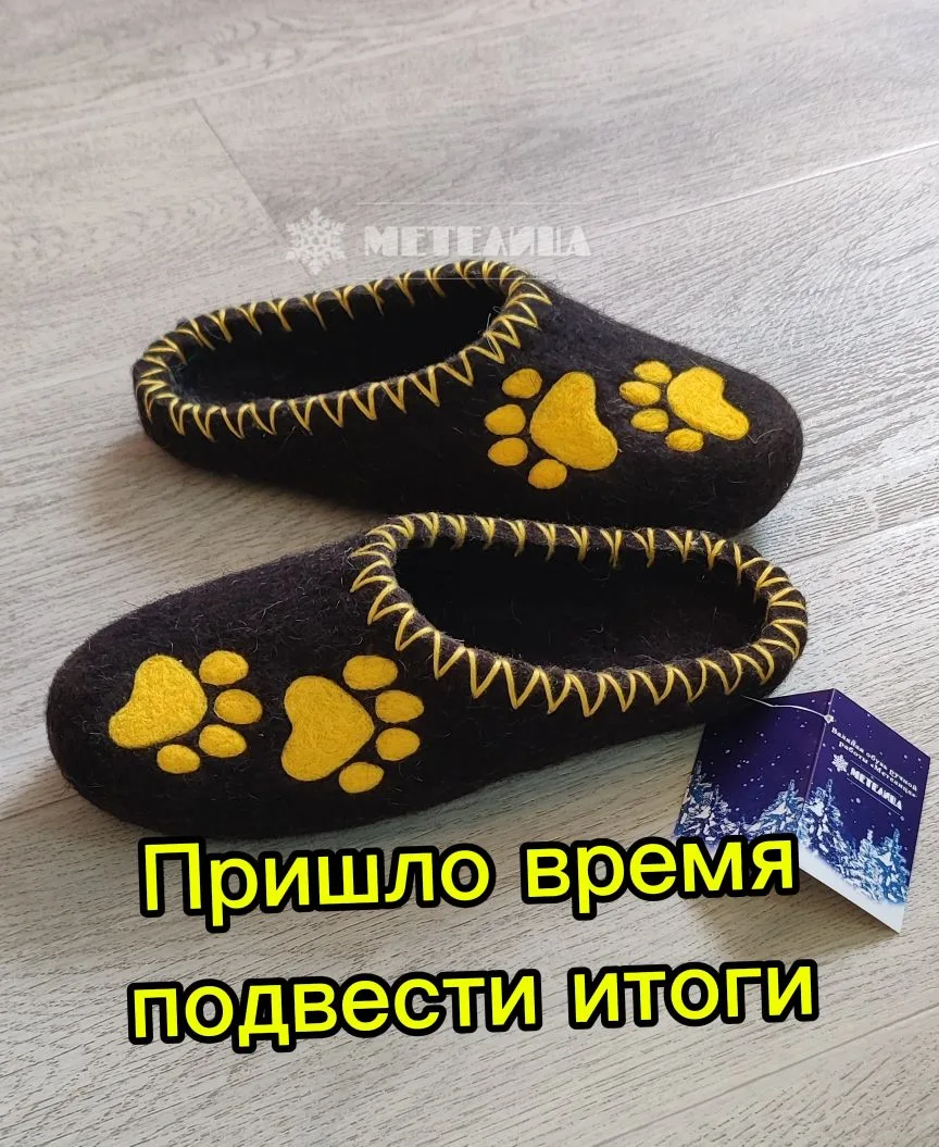 Пришло время подвести итоги⏳

В предыдущей публикации провели мини-игру "Какой инструмент использует