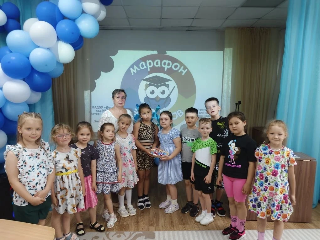 4 июня в детском саду №58, под руководством учителя- логопеда Елены Петровны, была проведена интерак
