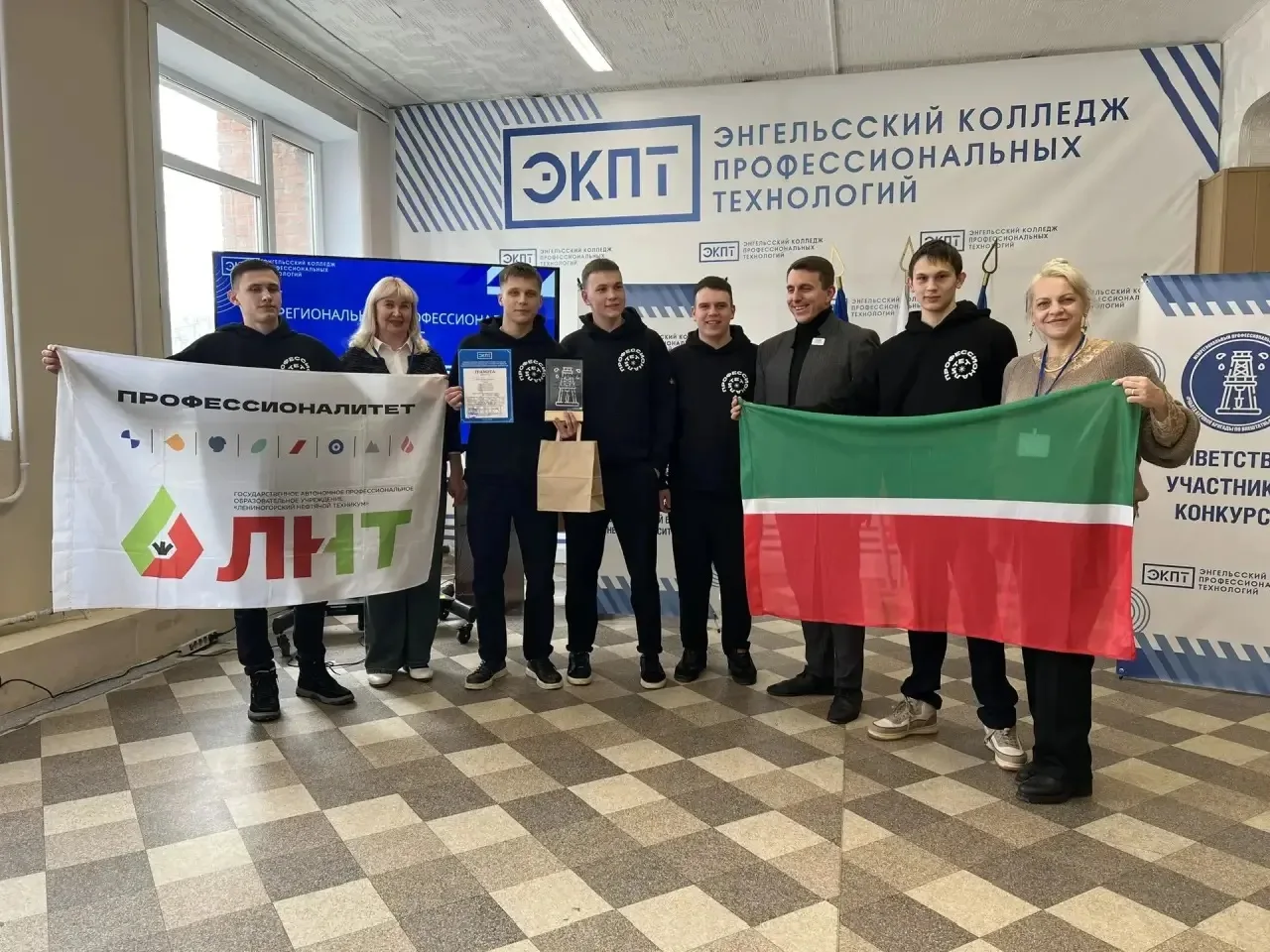 🔥СТУДЕНТЫ ЛЕНИНОГОРСКОГО НЕФТЯНОГО ТЕХНИКУМА — ЛУЧШИЕ В ПРОФЕССИОНАЛЬНОМ КОНКУРСЕ 

Команда «Помбур