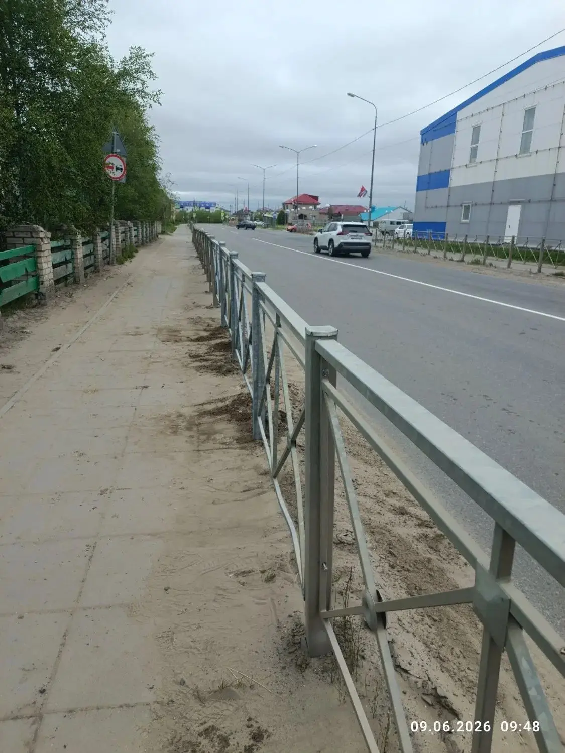 ДРСУ работает.                                                                                      