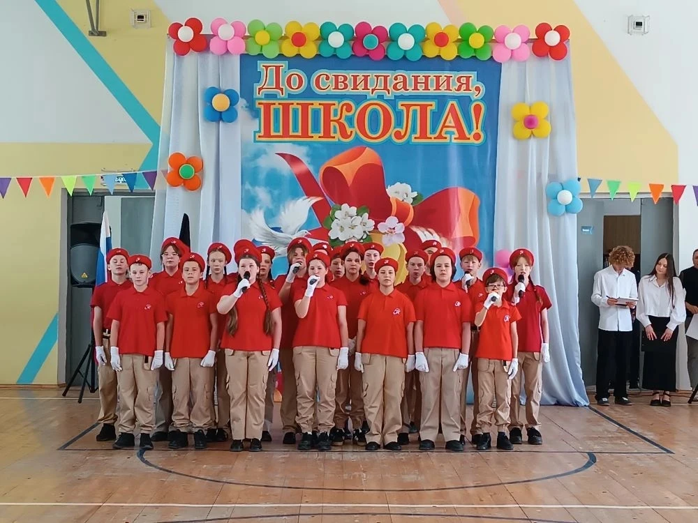 🌟 Наш школьный «Звездопад» — праздник заслуженной победы! 🌟

27 мая в нашей школе прошёл долгождан
