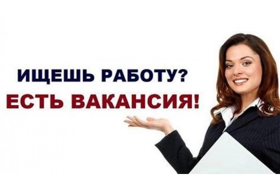 ⚡⚡⚡В  коллектив Государственного бюджетного дошкольного образовательного учреждения города Севастопо