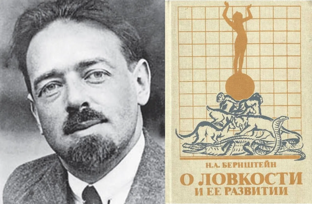 Друзья, привет! На той неделе состоялся курс по работе с нервной системой. И когда разбирали блок фо