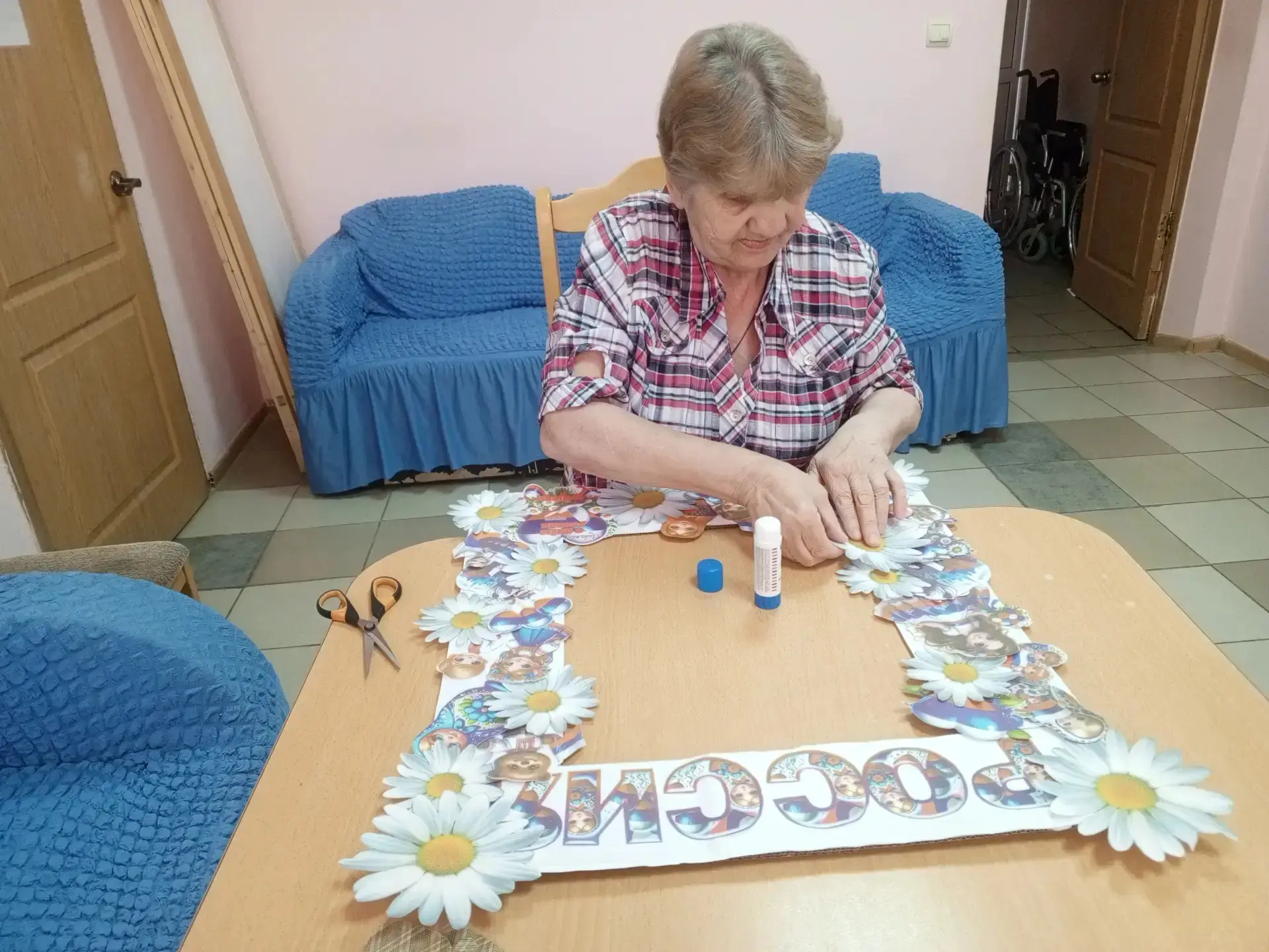 Сегодня в Даниловском доме-интернате царила по-настоящему праздничная атмосфера!🥳 В честь Дня Росси