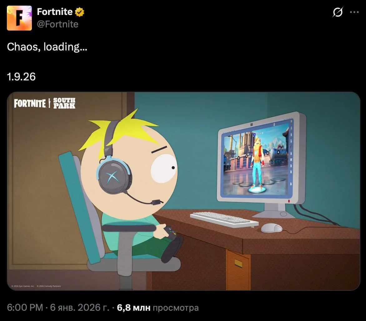 Герои South Park официально появятся в Fortnite

Официальный аккаунт игры опубликовал тизер масштабн