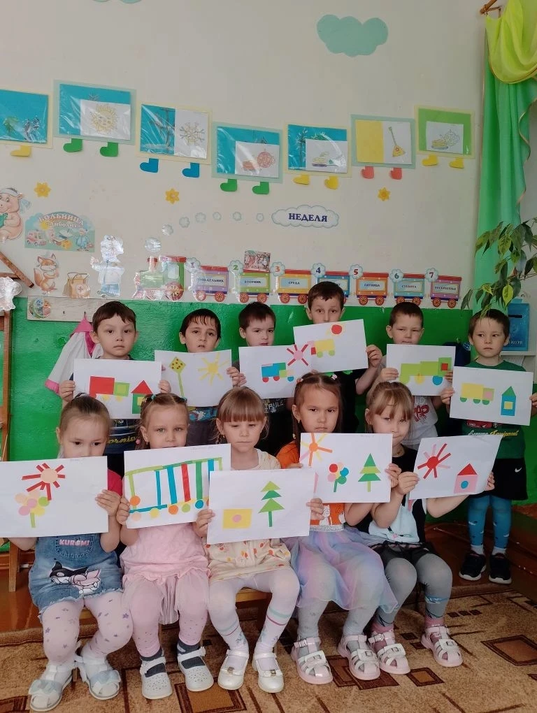 Изучение геометрических фигур – важный этап в развитии детей дошкольного возраста. Игры с геометриче