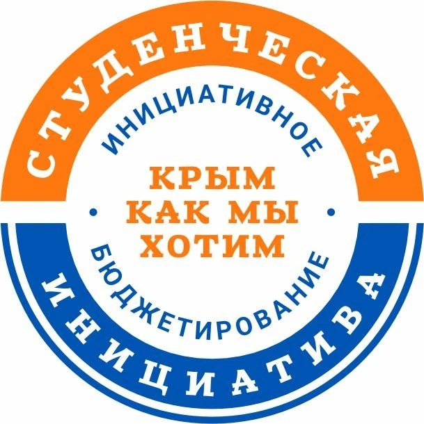 В Симферопольском музыкальном училище имени П.И.Чайковского выбрали лучший студенческий проект
Студе