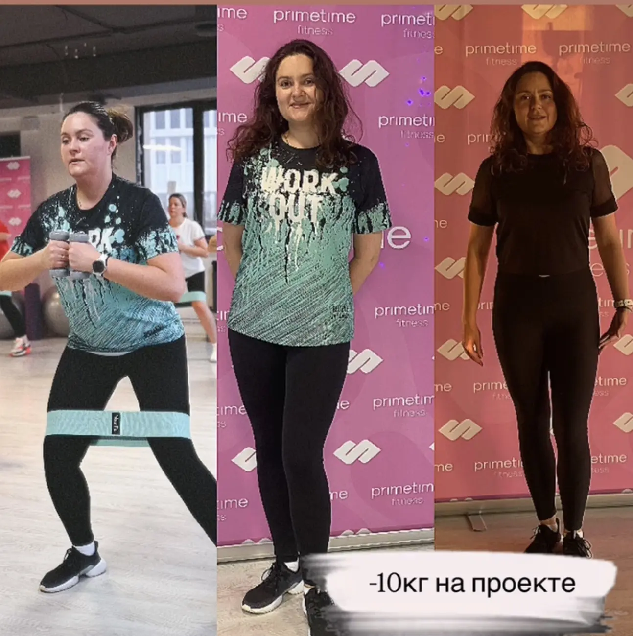 До и ПОСЛЕ начинается с принятия решения🙌🏻 всего одного решения

Да, будет немало сопротивлений, п