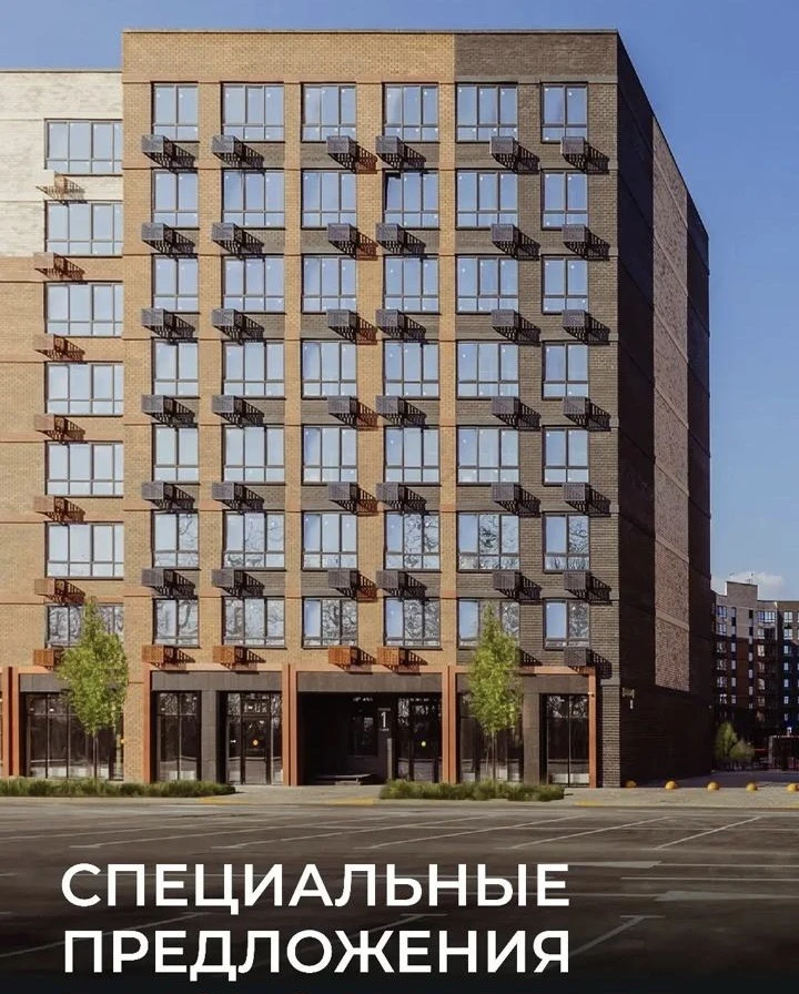 Часто спрашивают расчёты и не по семейке 🙌

Вашему вниманию - Краснодар , сданный дом . Район отлич