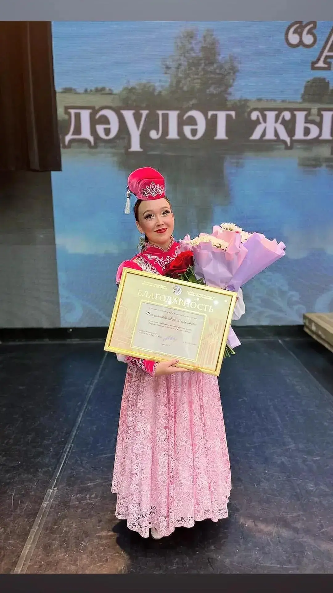 Сегодня, 8 июня, свой День рождения отмечает Анна Владимировна Фасхутдинова - балетмейстер и очарова