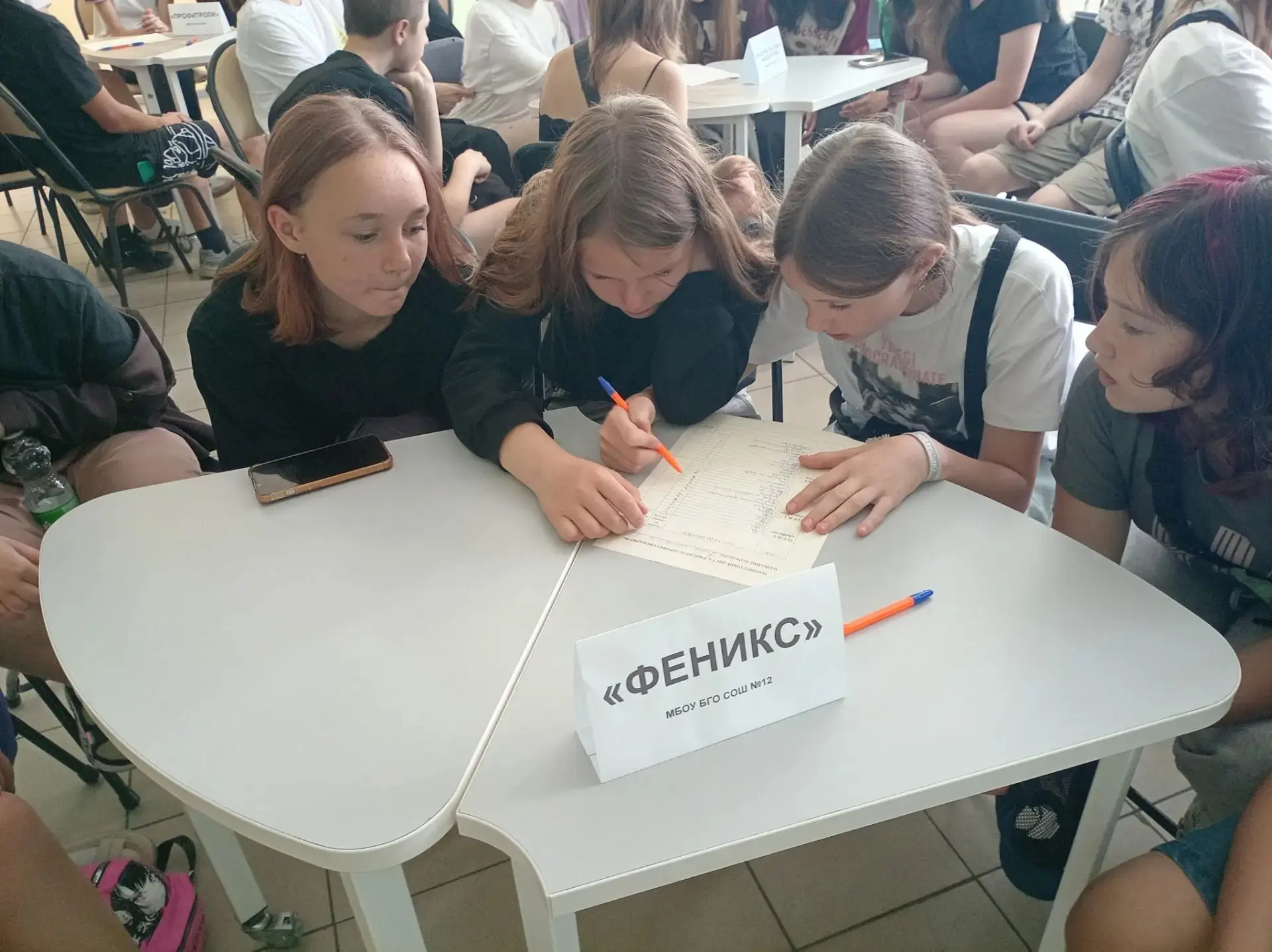 В БОРИСОГЛЕБСКЕ ПРОШЛА КВИЗ-ИГРА «ПРОФЕССИОНАРИУМ» ДЛЯ ШКОЛЬНИКОВ.

🔹Борисоглебским кадровым центро