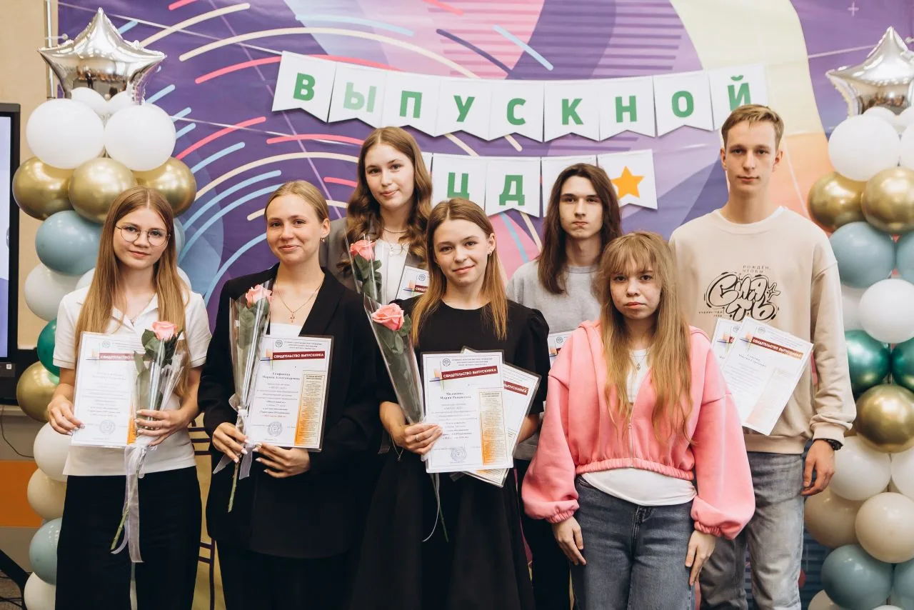 ✨Выпускники зажигают новые звезды! 

В стенах Центра детского творчества прошел особенный праздник —