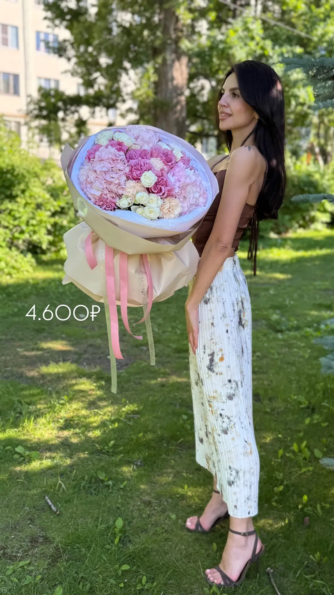 Pink dreams. Твоя идеальная порция нежности на сегодня 🕊️🤍

В составе: облака гортензии и отборные