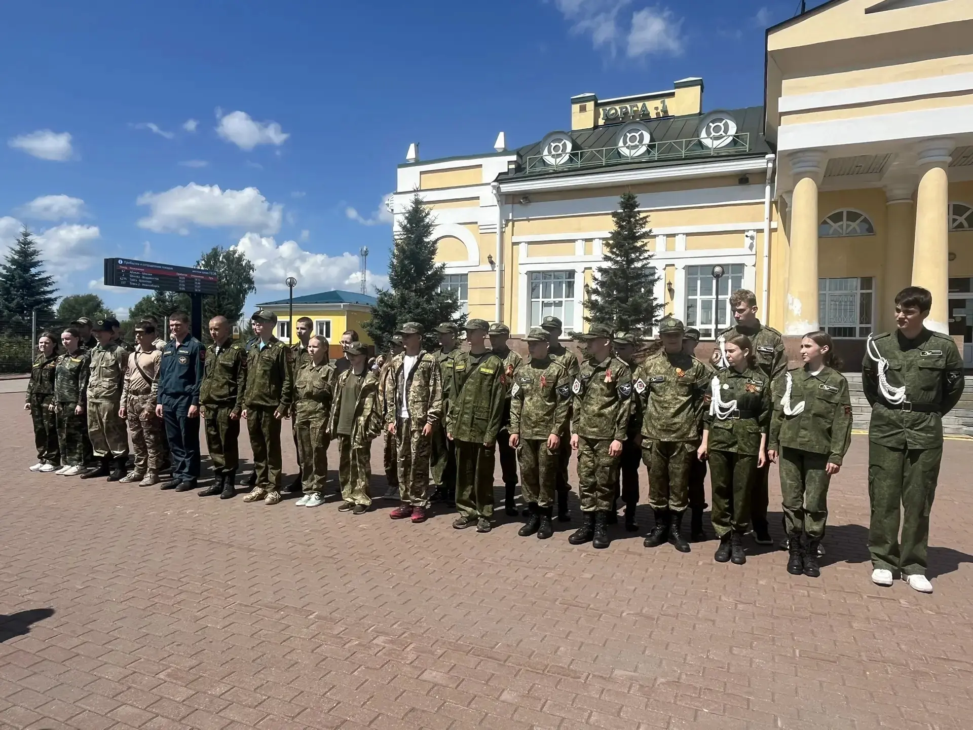 ✨Наши  учащиеся в составе  городского поискового отряда  «Знамя»  отправились в Республику Карелия, 