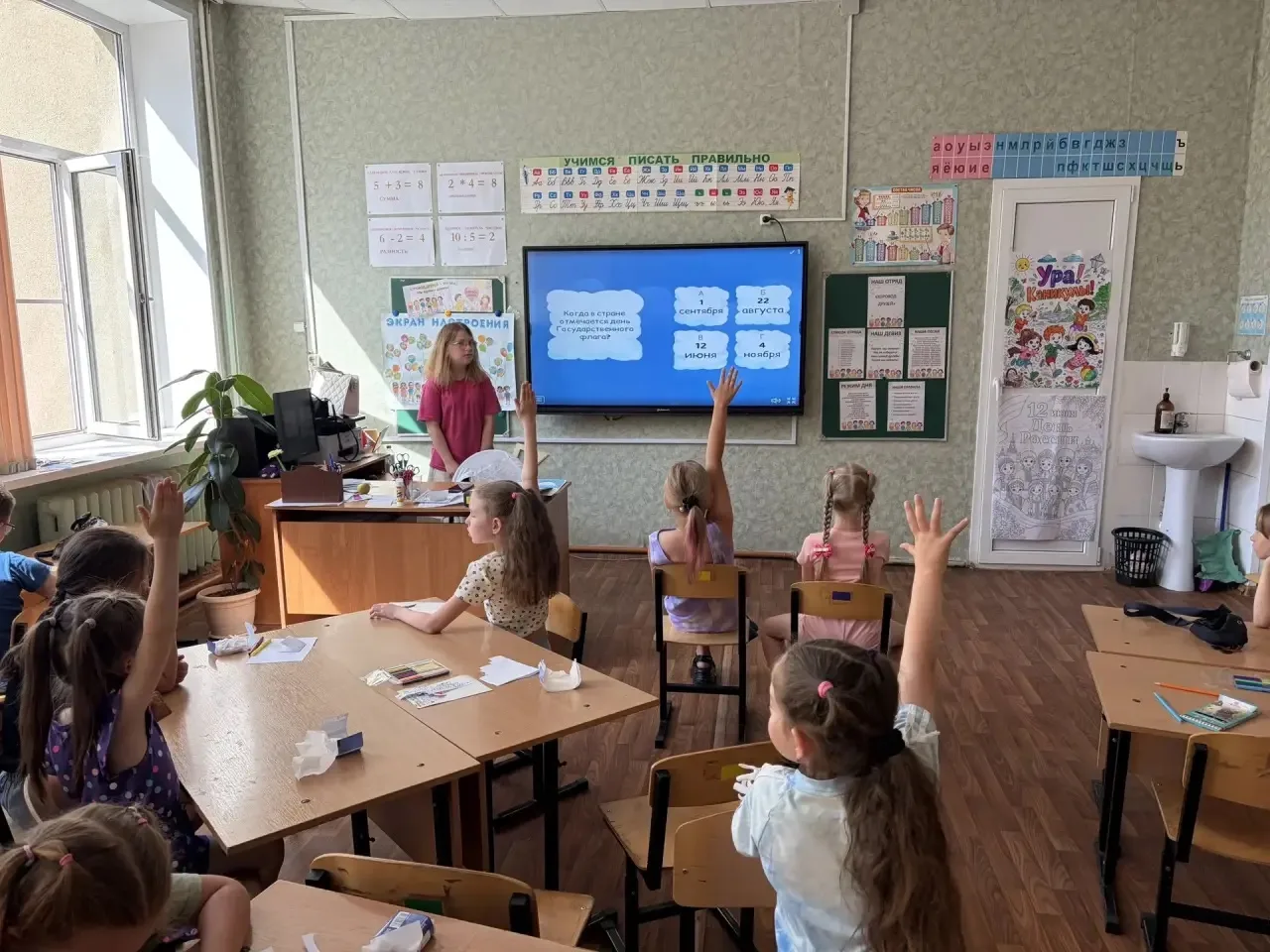 🤸‍♀️Новости 1 отряда!

Неделя пролетела незаметно, и сегодня наш день был насыщен яркими событиями!