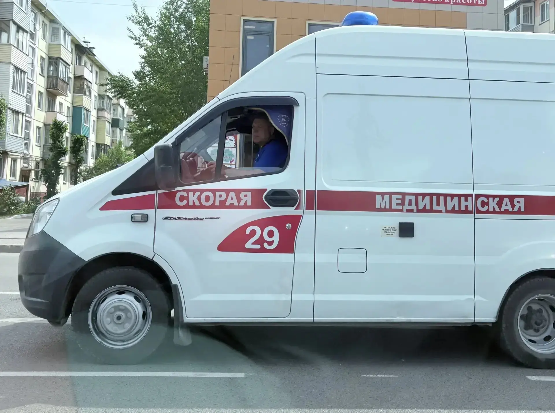 За неделю (08.06 - 14.06) бригады станции скорой медицинской помощи Бийска 1675 раз выезжали для ока