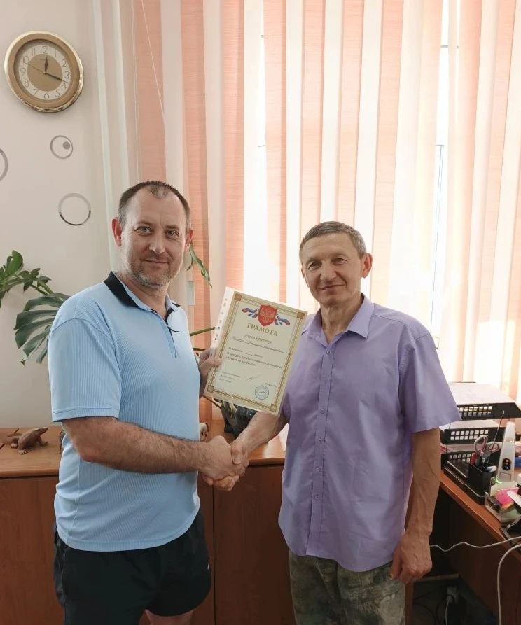 Наш конкурс «Лучший по профессии» завершён, и у нас есть герои!

Дорогие жители! Мы хотим от всей ду