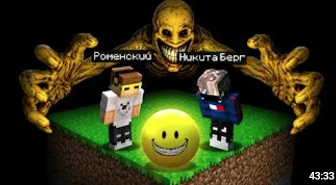 😱 МЫ ЧУТЬ НЕ ДОВЕЛИ ДО СЛЕЗ ВЕРИТИ!
👀 СМОТРЕТЬ: https://youtu.be/61Bo7yCuYxo

❤️ - бегу смотреть