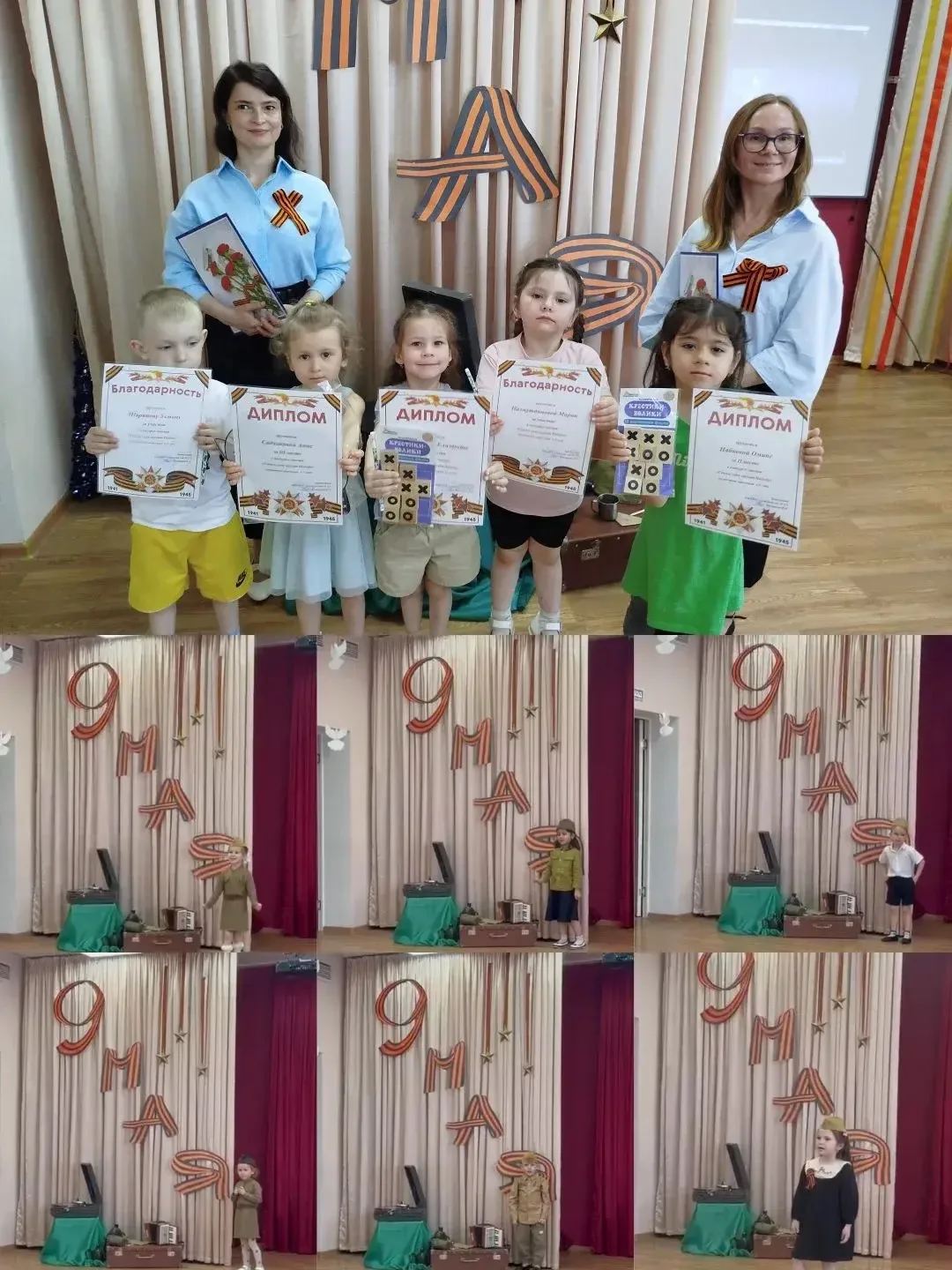 В преддверии праздника «День Победы» в нашем детском саду состоялся традиционный, трогательный и зна
