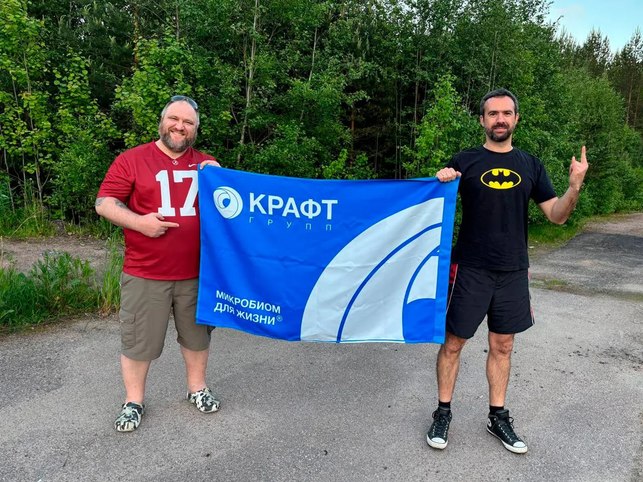Кто куда, а мы — за впечатлениями 🤘

Короткая рабочая неделя почти завершилась, а впереди — три дня