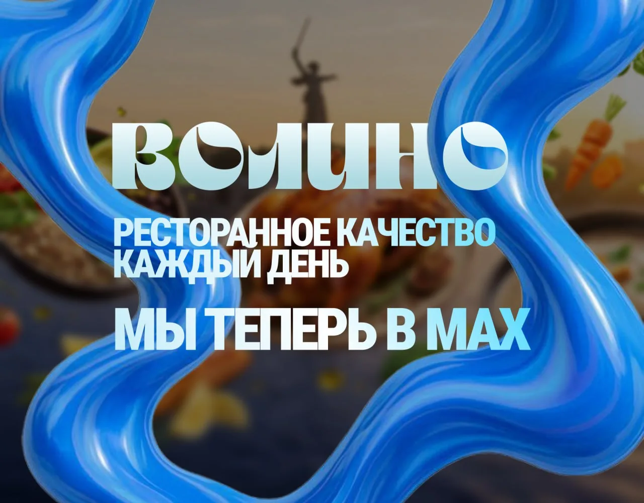 Мир настолько быстрый и стремительный, что не всегда успеваешь, за новыми тенденциями. 

Сейчас малы