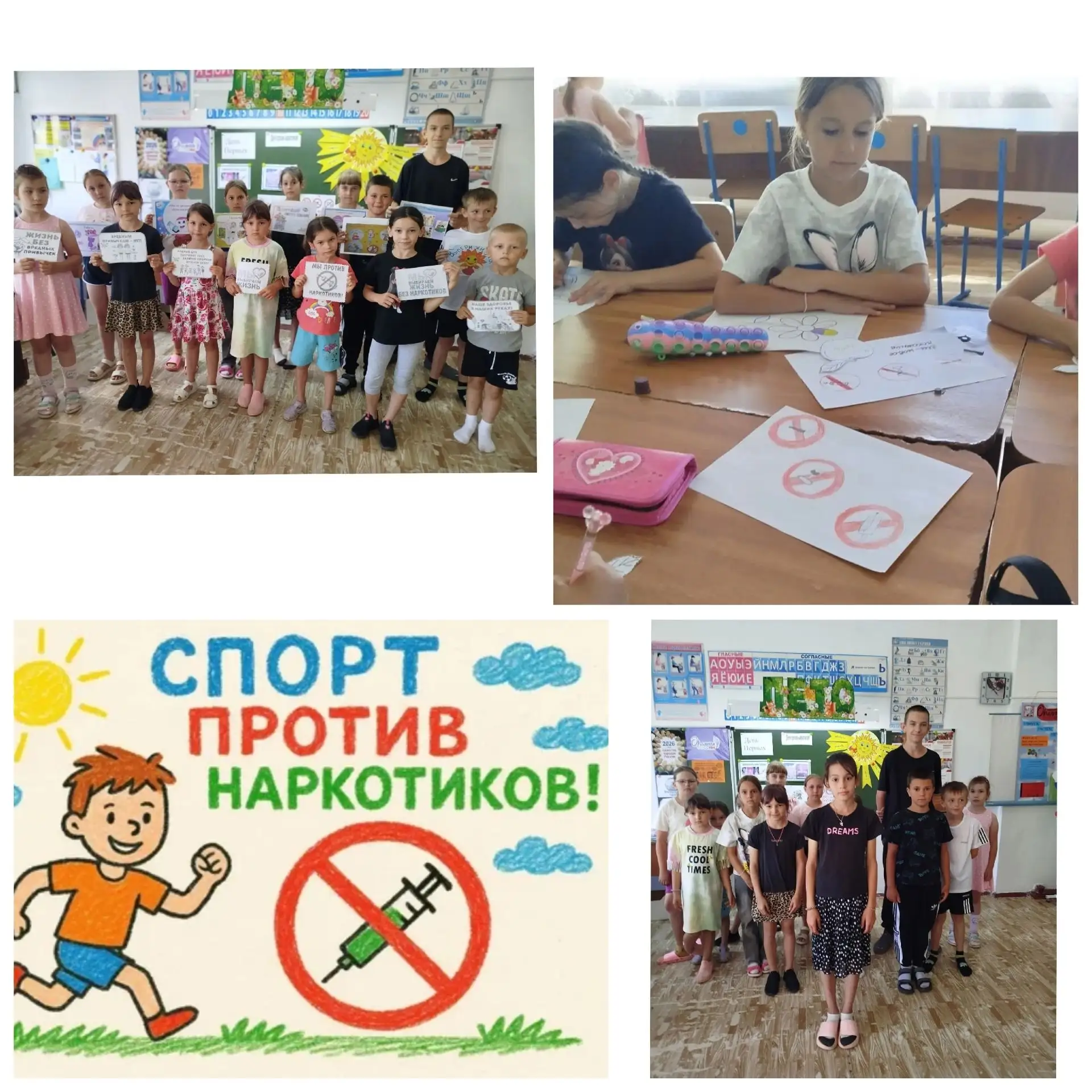 Очередной день в пришкольном лагере "Солнышко" начался с танцевальной зарядки и вкусного завтрака. С