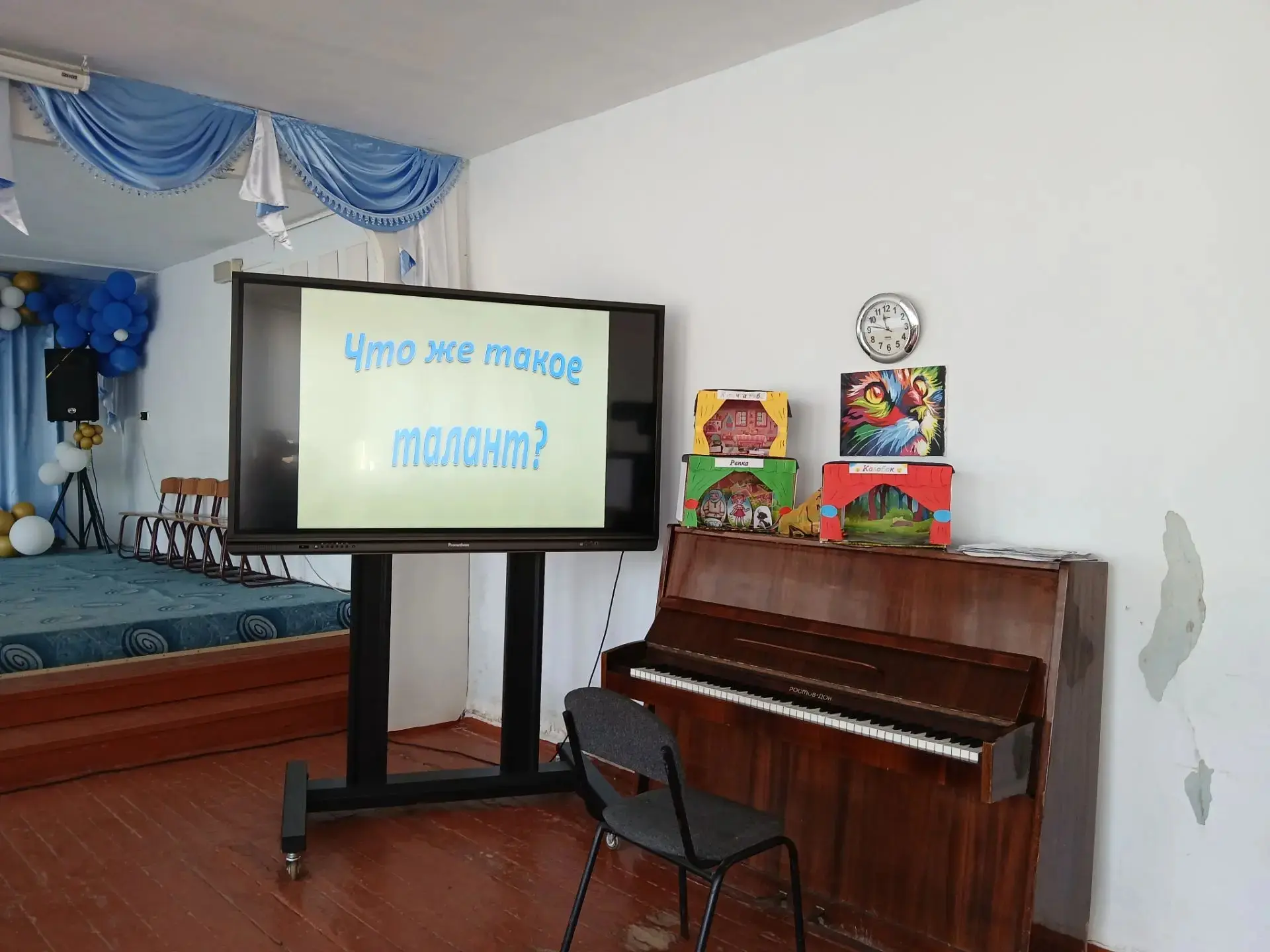 🌈 15 июня в  лагере прошёл конкурс „Алло, мы ищем таланты“!
 🎼🎹 Ребята показали свои лучшие творч