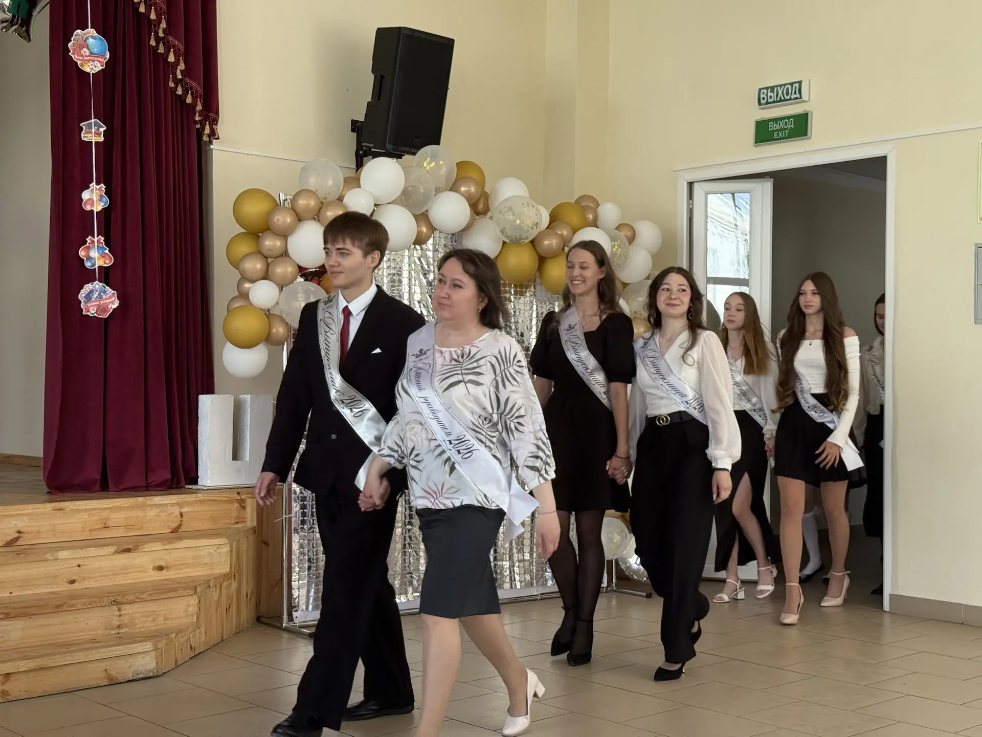 Сегодня, 26 мая, в стенах МАОУ СОШ №8 города Белебей прозвенел «Последний звонок» для выпускников 11
