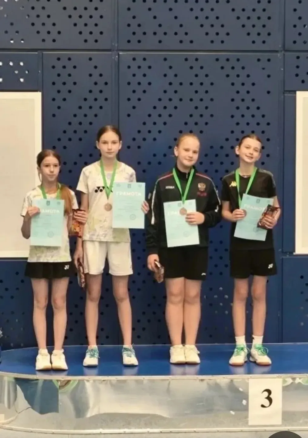 🏸28-29 мая спортсмены МУ ДО «СШ «Спартак-Орехово» участвовали в открытых соревнованиях Раменского м
