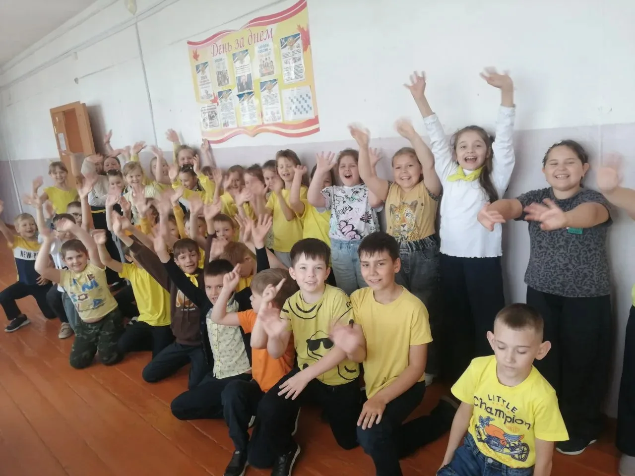 Четверг и пятница во время "Цветной акции" прошли под знаками желтого💛 и голубого🩵 цвета соответст