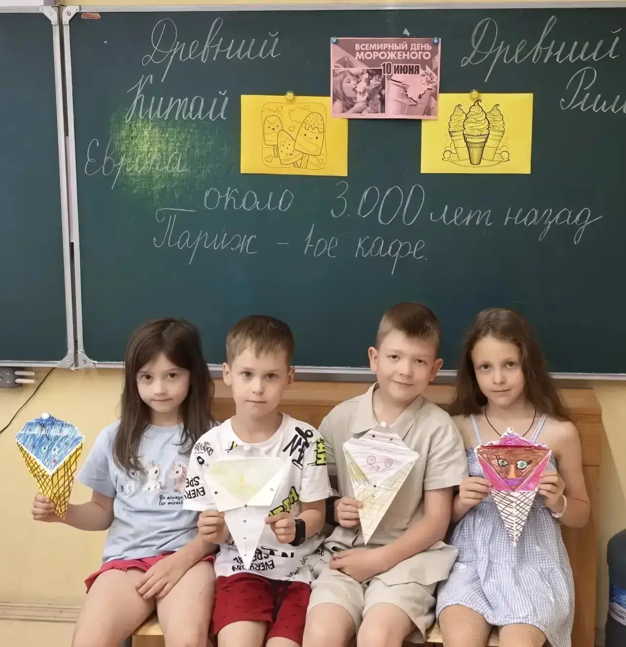 🍦🎨 Несколько дней из жизни нашего лагеря

Рассказываем, чем живут наши отряды.


🍧 Всемирный день