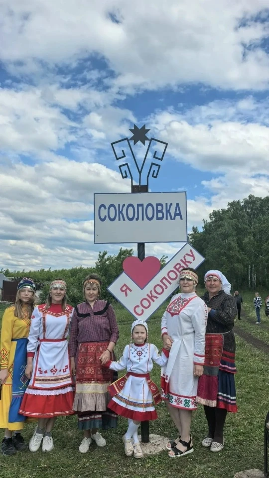 ❤ Дом там, где сердце, – считают уроженцы деревни Соколовка, собравшиеся на малой родине накануне пр
