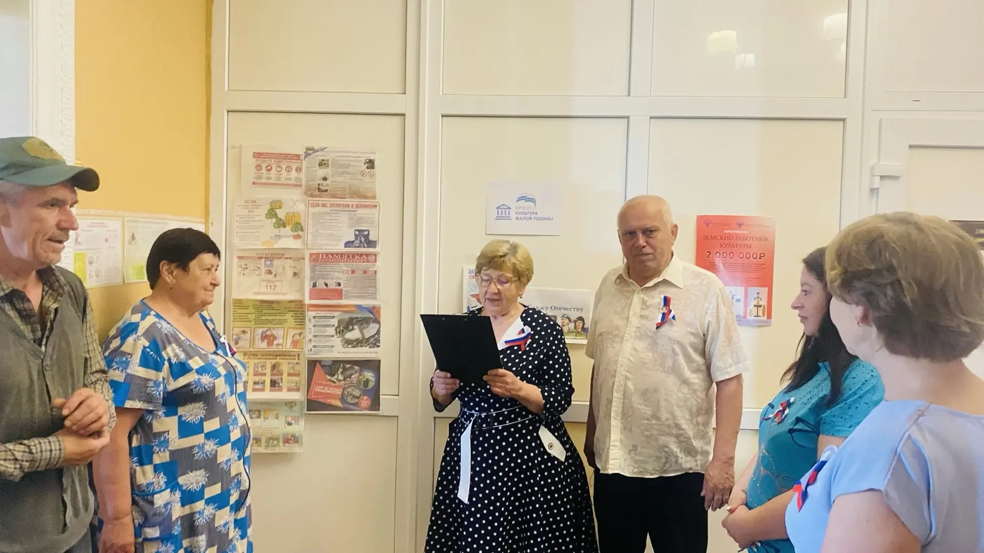 10.06.2026 года в МБУ «Новотроицкий ДК им. Леси Украинки» для участников художественной самодеятельн